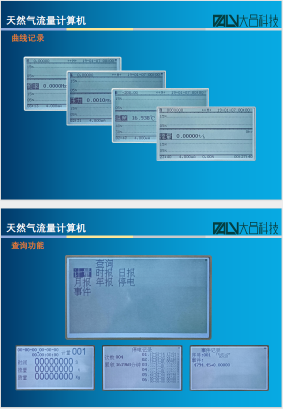 1710466532340.png
