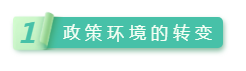 1757553162671.png