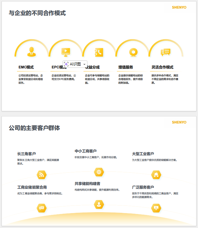 d50a4805-f420-44ff-a71f-02de87f91dbe.png